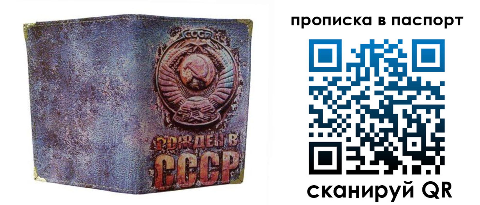 форма 3 в Каменке