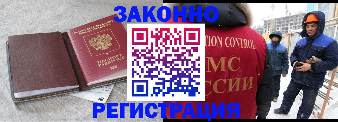 пропишу в квартире в Каменке